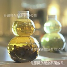 ����һ�������ƿ���ݲ�ƿ500�������Jƿ͸��petƿ���̲��֭ƿ