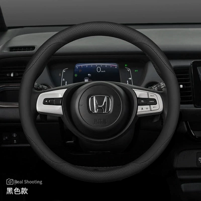 Steering wheel cover — for Honda Steering Wheel Cover - special-for-fit-black-ultra-thin-default