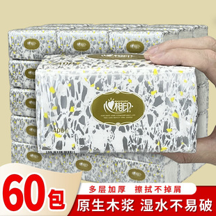������ӡ�鼈���l���S���ü���ȡ���������������l����ԭľ����