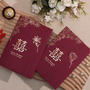 �Y��Ո��2026�¿��Y�߼���С��ϲ�����缈�|Ո���� �ƴ�ӡ��Ո
