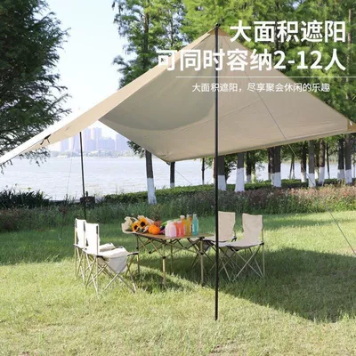 Avtomobil yan çətirləri — camping butterfly canopy