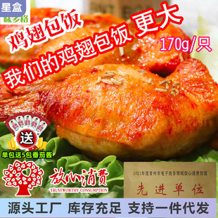 ζ����u����1700��/10ֻ���Ƴ��W�tС�����ð��Ʒ����