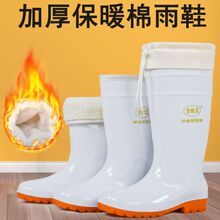 ʳƷ�S��ɫ����Ь�и�Ͳ��ĥ������ѥ�ӽq��ůˮЬ�Єڱ��ɻ�ˮ�a