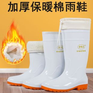 ʳƷ�S��ɫ����Ь�и�Ͳ��ĥ������ѥ�ӽq��ůˮЬ�Єڱ��ɻ�ˮ�a