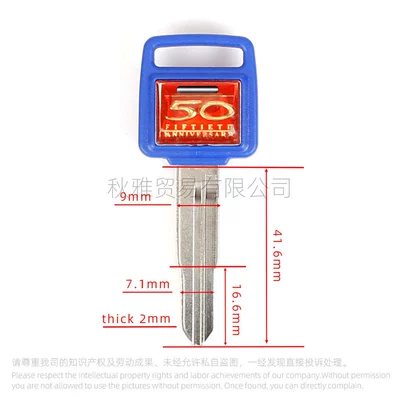 34 35 52 54 key — Motorcycle Key