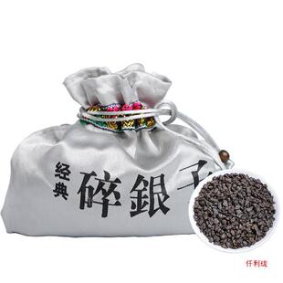 �ն������y���ն����Ŵ��軯ʯ500�� ���b �Y���b