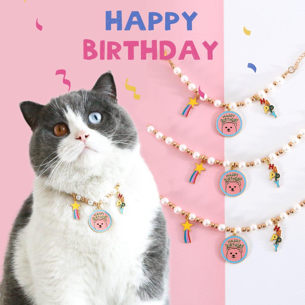 Cadeña de perlas de mascotas felina cumpleaños feliz colgante de meteoritos perros conejos hadas collar accesorios INS