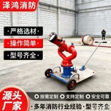 ������PSY30/50��܇ʽ������� ֱ�����F�����ք��Ƅ�ʽ����ˮ��