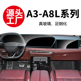 �m�ÊW��A3 4 S5 A6 7  8 ȫϵ�����x����Ļ����䓻�Ĥ����b