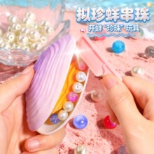 ���X�ϔM����ھ�ʯ�����ֹ�����diy�_�Ӱ��������Ů���Y��
