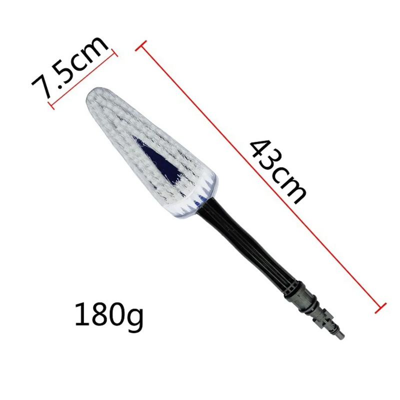 삼각브러시(라바)