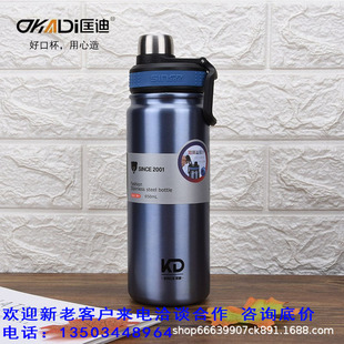 ��ϱ��ر���ʿ�������\��ˮ�������y���� ��ͯ304���P�Ůˮƿ