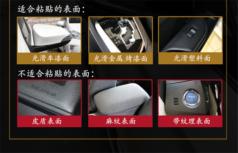 Wholesale 2D Car Carbon Fiber Stickers 3D4D Car Interior Decoration Film 5D6D Thickeneded Body Anti-Scratch Carbon Fiber Film