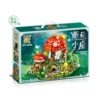 LJ663-Mushroom House