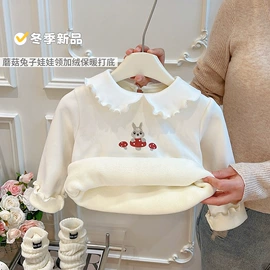 童裤;童衬衫;童毛衣