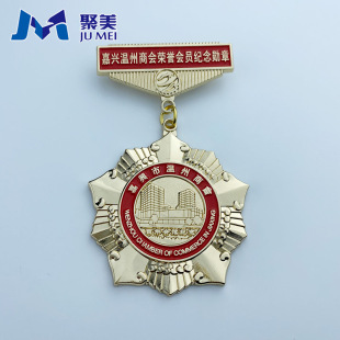 ����ǻ��¶��� ���w���� ���~僽���¶��� �����s�u�o�����