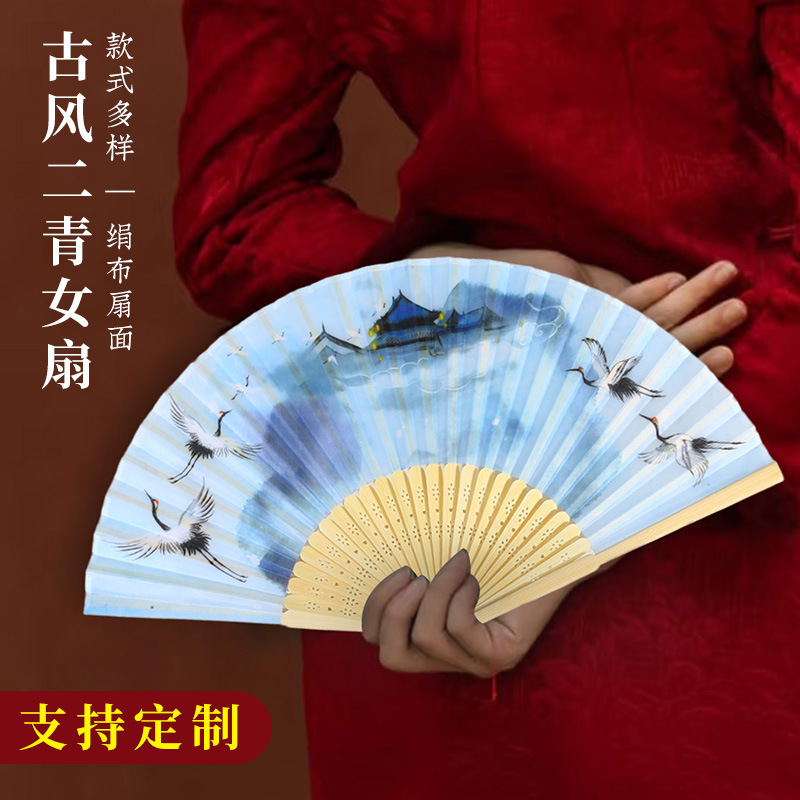 新中式扇子国风女式折扇汉服舞蹈扇便捷随身小巧扇子女扇