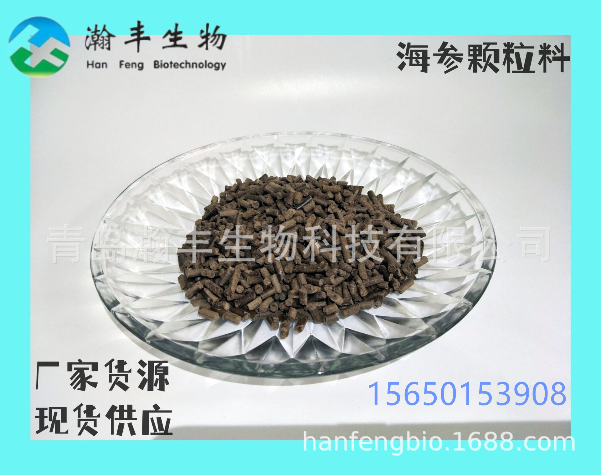 O1CN01wQY5gn1d9ttXCkMdc_!!9871