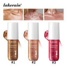 �羳lakerain �l�����w��glow oil�̝�ȫ���������W���������̨