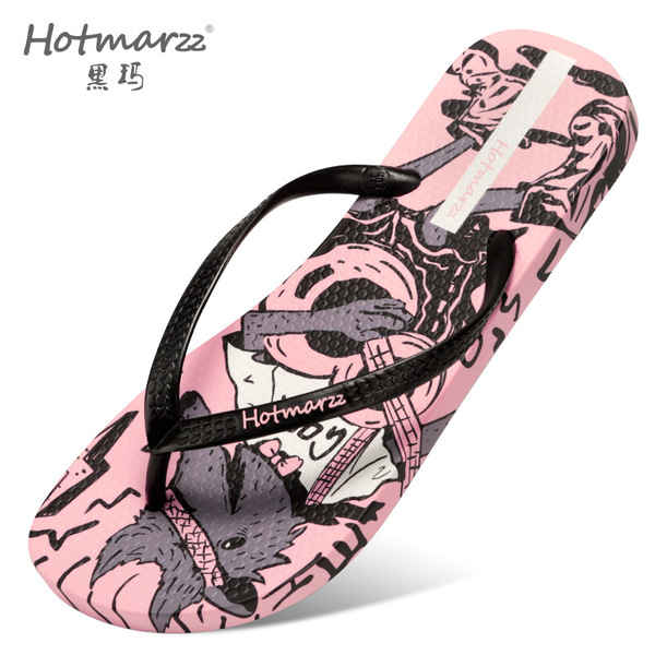 Women's non-slip flip flops