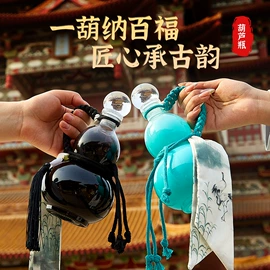 其他酒水包装;饮料玻璃瓶;玻璃瓶