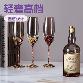 酒杯;酒具套装;玻璃杯