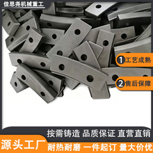 ��˼Ң Co50 Co20���»������ȸ�ZG30Ni20Cr25�����ȴ�����װ