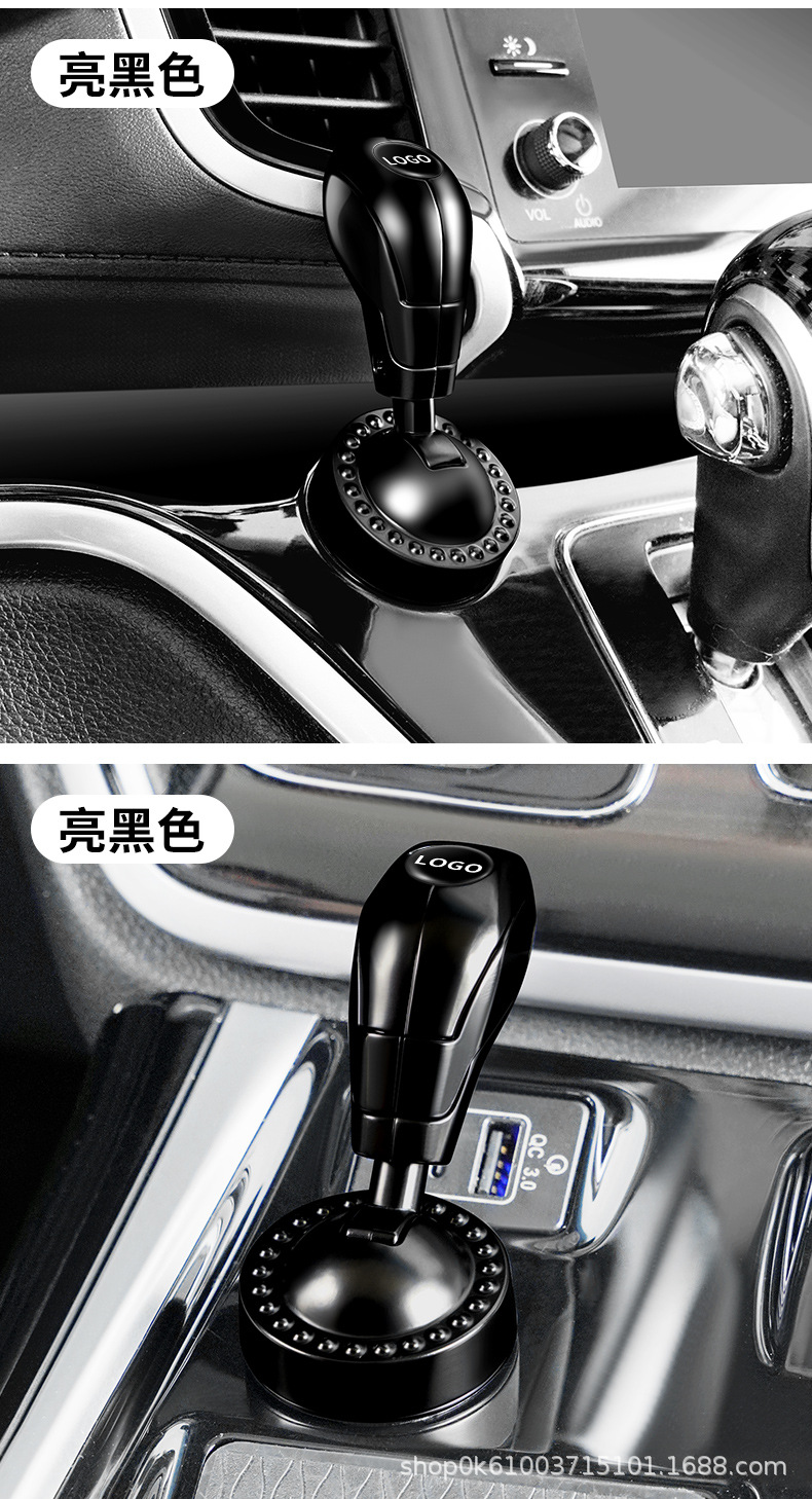 Cross-Border Car Metal One-Button Start Rocker Ball Car One-Button Start Decorative Sticker Car Button Key Protective Cover