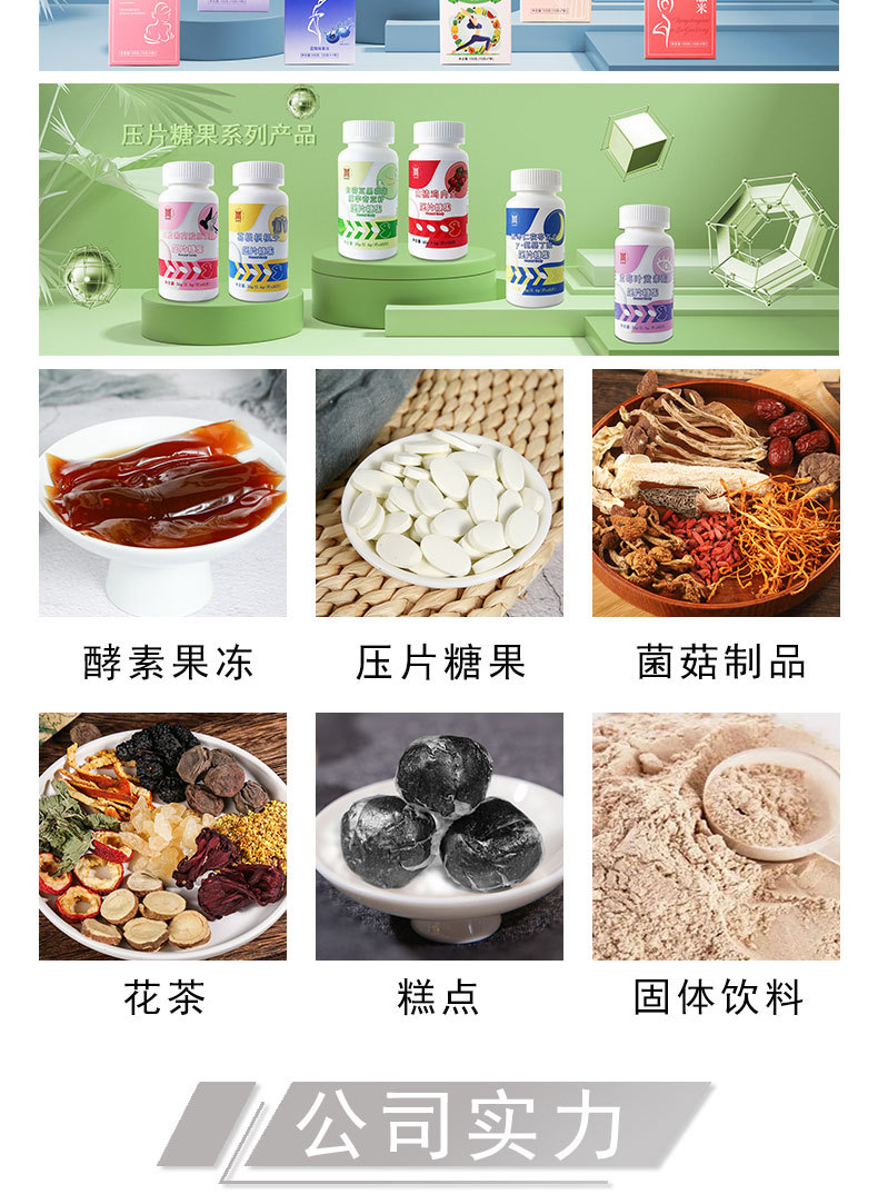 Hua Shi Cao Kidney Essence Herb Dried Fossil Grass Tea Ingredient Bulk Wholesale Supply quality and texture
