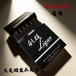 ���ٟ���20֧�b�ߙnܛӲͨ�ß��г�����y�Ԅӏ��w�㟟�����l�F؛