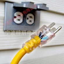 ͸�����^���������Դ�� ��Ҏ�Դ����ʽ���ʹ��I105���Դ��