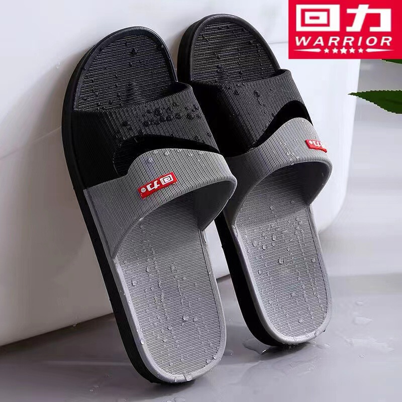 Pull Back Slippers for Men 3630 Summer Slippers for Home Indoor Slippers Bathroom Non-Slip Silent Anti-Odor Slippers Wholesale