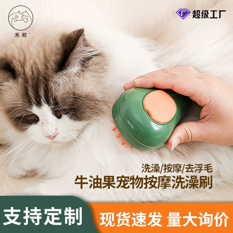 Трансграничная Горячая чистка спрей для домашних животных расческа для удаления волос спрей Массажная расческа для кошек Расческа для собак оптом