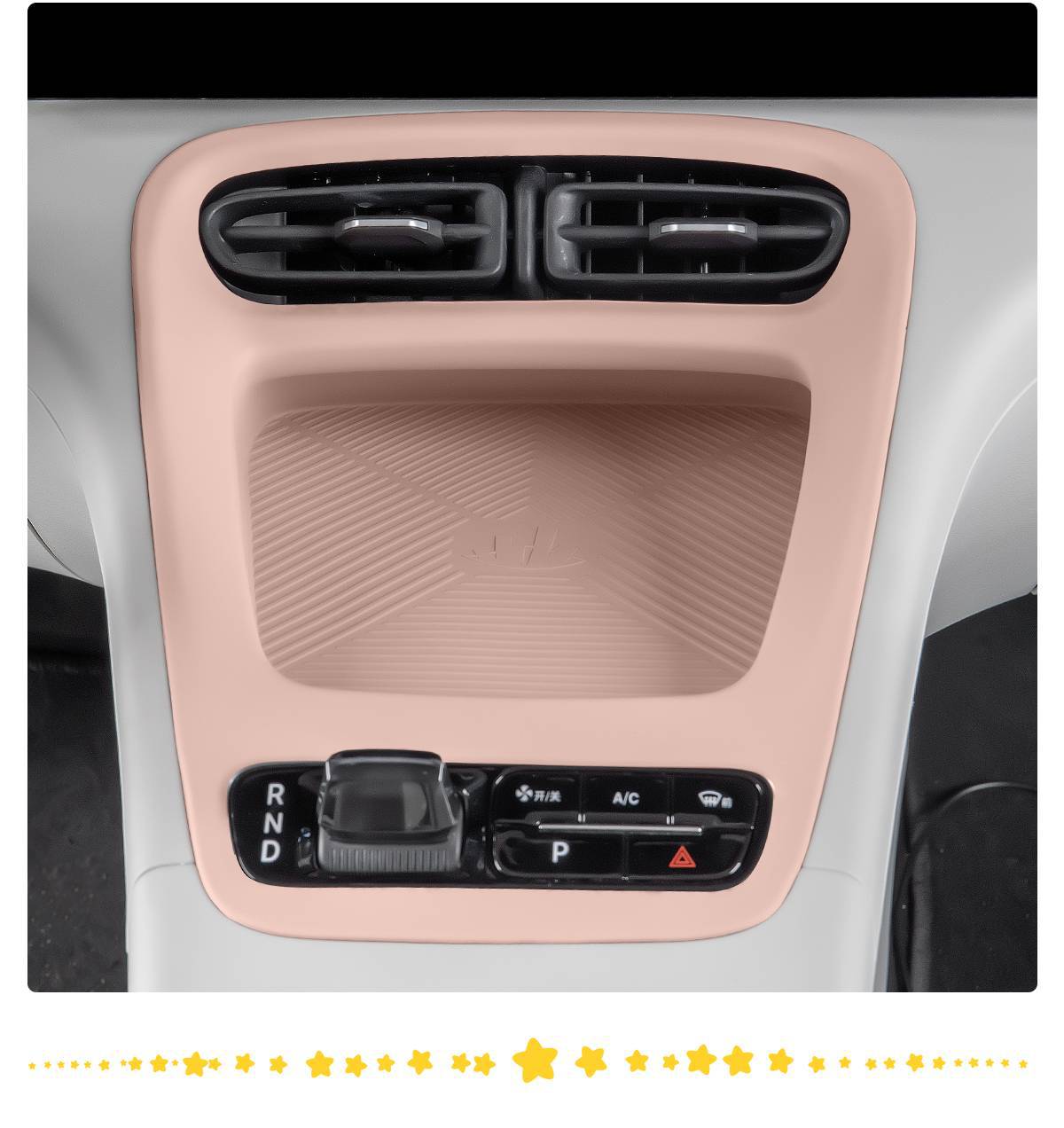 Geely Xingyue Wireless Charging Gear Panel Integrated Pad Silicone Protection Anti-Scratch Practical Ex2 Car Accessories