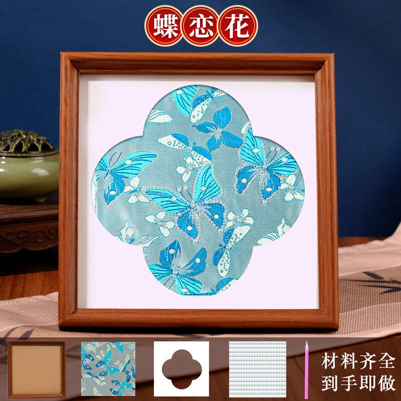 非遗宋锦珍珠画diy材料包新中式节日装饰画社区沙龙团建暖场礼物|undefined
