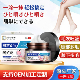 �m����ʿȥë��Ҹ���Ȳ���ë���më�l��ʢ�첲��ë���o�������w