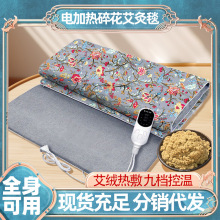 늼ӟᰬ��̺���̺�Ӱ��q���|����늟�����ȫ��ͨ���B���ӟ����|