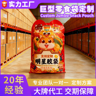 ʳƷ���b����������X��������������e��ʳ���ξ�Ĥ��߅���Է��