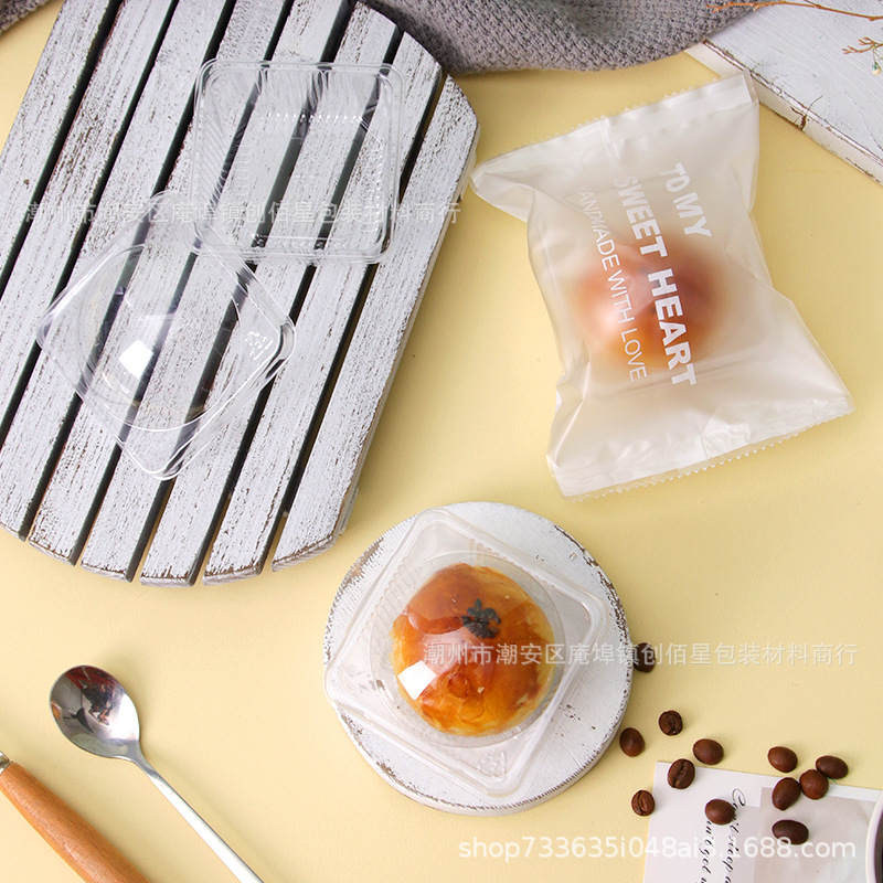 蛋黄酥雪媚娘包装盒月饼糕点透明圆形吸塑底托高档礼盒单个盒子托