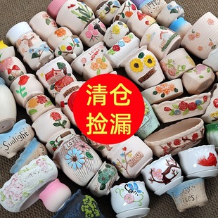 ���⻨���մɷ����Ϙ����ڏ���}��©���W���s���⻨��͹�͸��