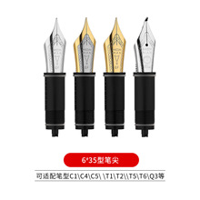 ĩ��6��35�ʼ�������C1 C4 C5 M6 600S M800 Q3 T1 T2 T5 T6�ֱ�