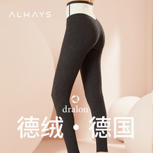 �Wޱ�� ��ѝŮ�ӽq�Ӻ�½q�����ո�ѝ�@�ݿ��⴩��ů�l����ѝ