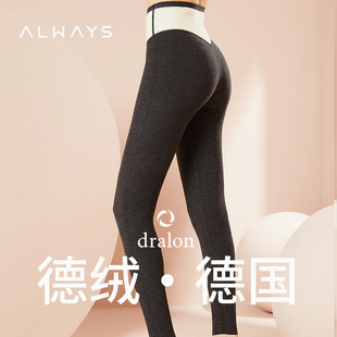 �Wޱ�� ��ѝŮ�ӽq�Ӻ�½q�����ո�ѝ�@�ݿ��⴩��ů�l����ѝ