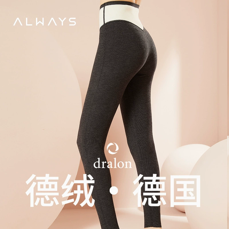 Осенние брюки Ovizi женские бархатные толстые бархатные брюки с высоким содержанием живота тонкие, можно носить теплые и горячие леггинсы