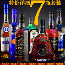 7ƿ�؃r��ư��m��xo��ʿ�� ��ζ���ؼ� ���ɾ� vsop 700����40��