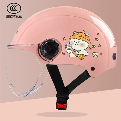 Motosiklet kaskı (dəbilqə), Vehicle New National Standard Helmet for - light-pink-transparent-short-mirror