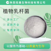 ֲ����U���������������100�|CFU/g�ݲ������oʳ����������ˮ��