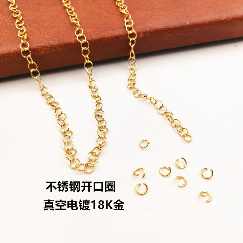 Vacuum plating 18K gold open ring stainless steel C ring gold single ring small open ring variety Vacuum plating 18K gold open ring stainless steel C ring gold single ring small open ring variety