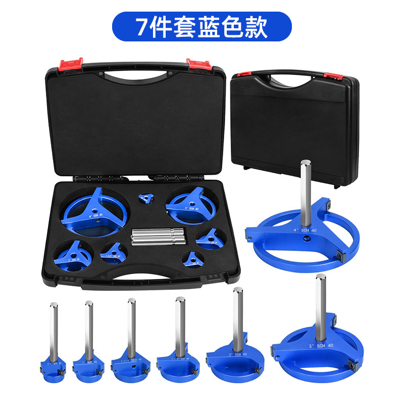 Juego de 8 piezas, juego de 7 piezas, escariador de tubería de PVC, herramienta de junta de tubería de agua, cuchillo de expansión de tubería, múltiples especificaciones, múltiples cabezales de corte, opcional image 73