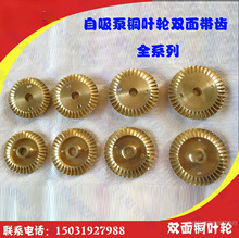 �߉�����������~�~݆�p��370/550/750/1.1/����늙Cˮ�������